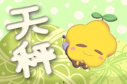 娱乐吃瓜酱天秤座,揭秘娱乐圈的平衡艺术与神秘魅力