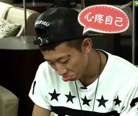 张一山娱乐圈吃瓜事件视频