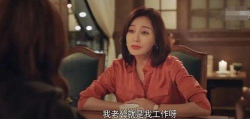 娱乐圈吃瓜八卦小说,揭秘明星背后的秘密与八卦